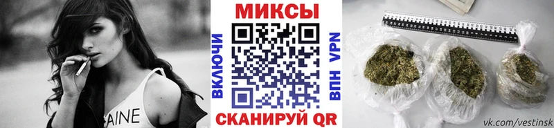 БУТИРАТ Butirat Феодосия