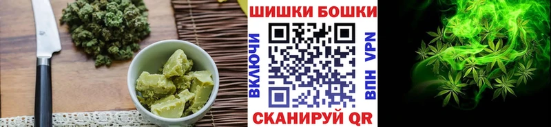 Еда ТГК марихуана  MEGA ссылка  Феодосия 