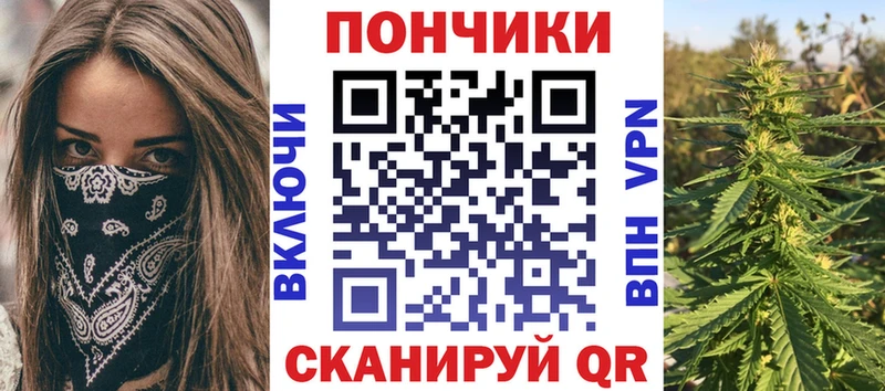 blacksprut вход  Феодосия  даркнет состав  Каннабис марихуана 